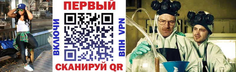 Amphetamine 98% Жирновск