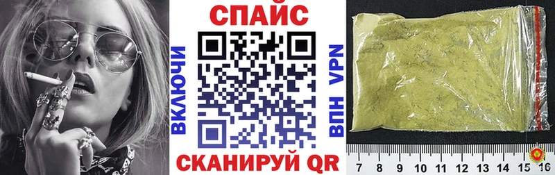БУТИРАТ оксана  где продают   ОМГ ОМГ зеркало  Жирновск 