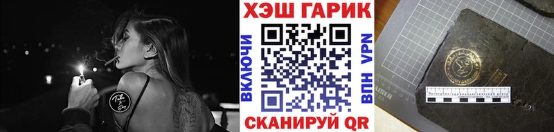 ОМГ ОМГ ONION что такое наркотик Жирновск Гашиш 40% ТГК