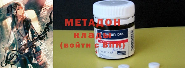 COCAINE Алексеевка