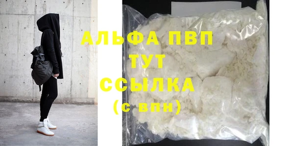 твердый Алексин