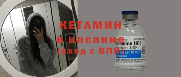 гидра Алзамай