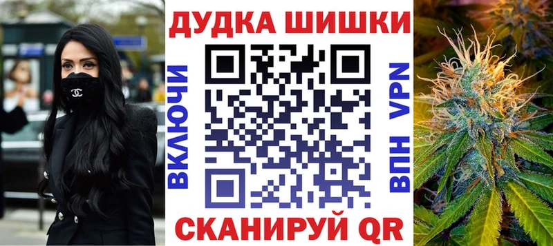 Бошки марихуана сатива  закладки  Жирновск 